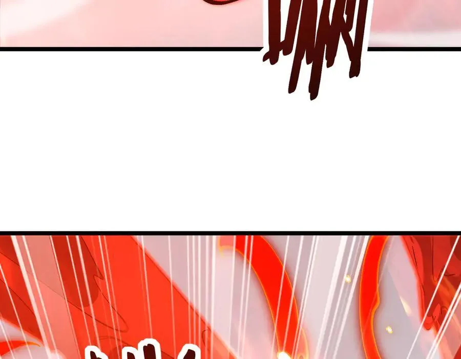 第23话 神秘白熊 第83页