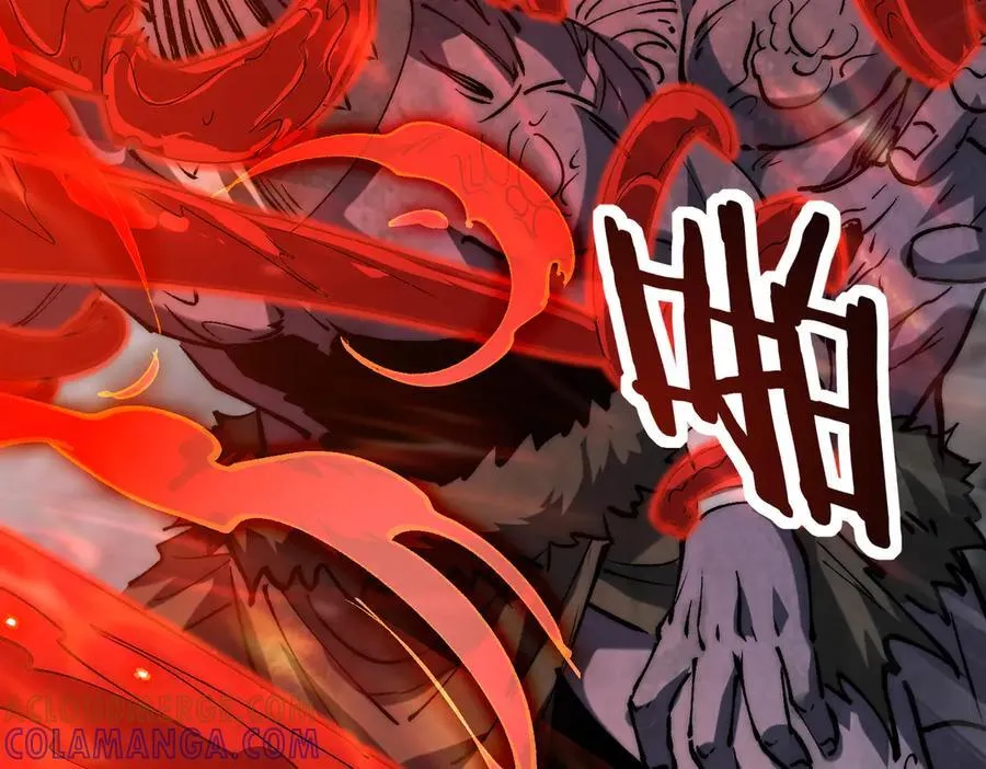 第23话 神秘白熊 第85页