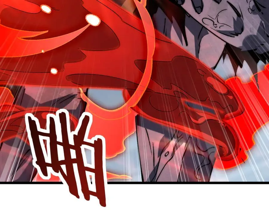 第23话 神秘白熊 第86页
