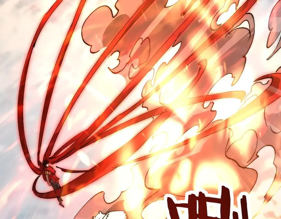 第23话 神秘白熊 第91页
