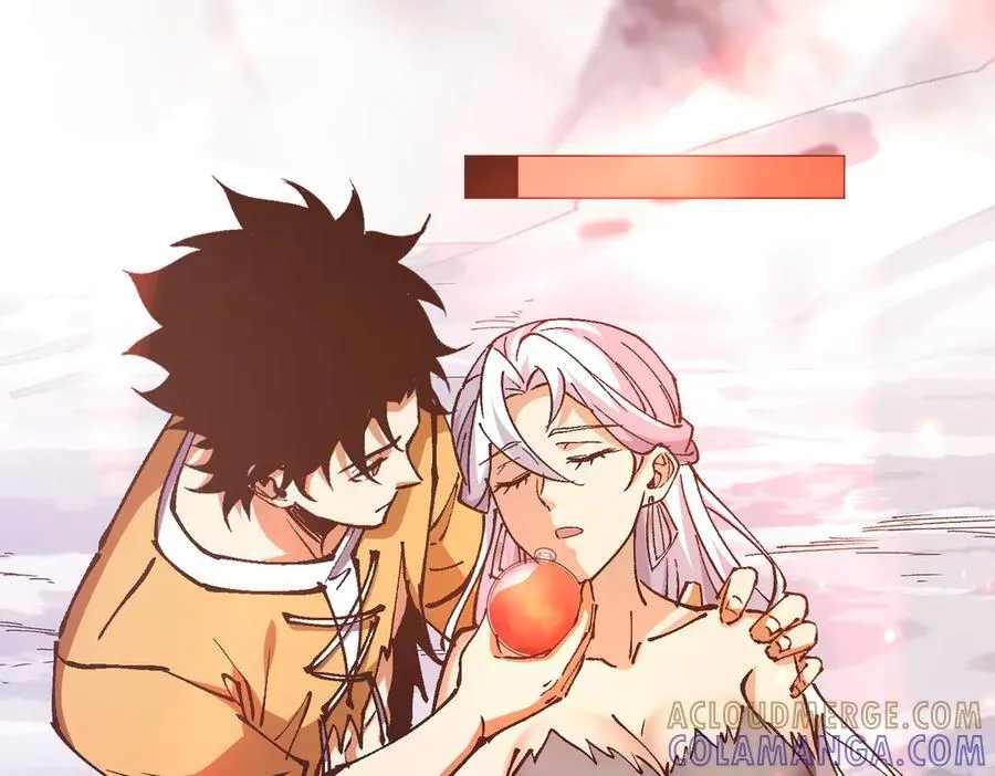 第23话 神秘白熊 第121页