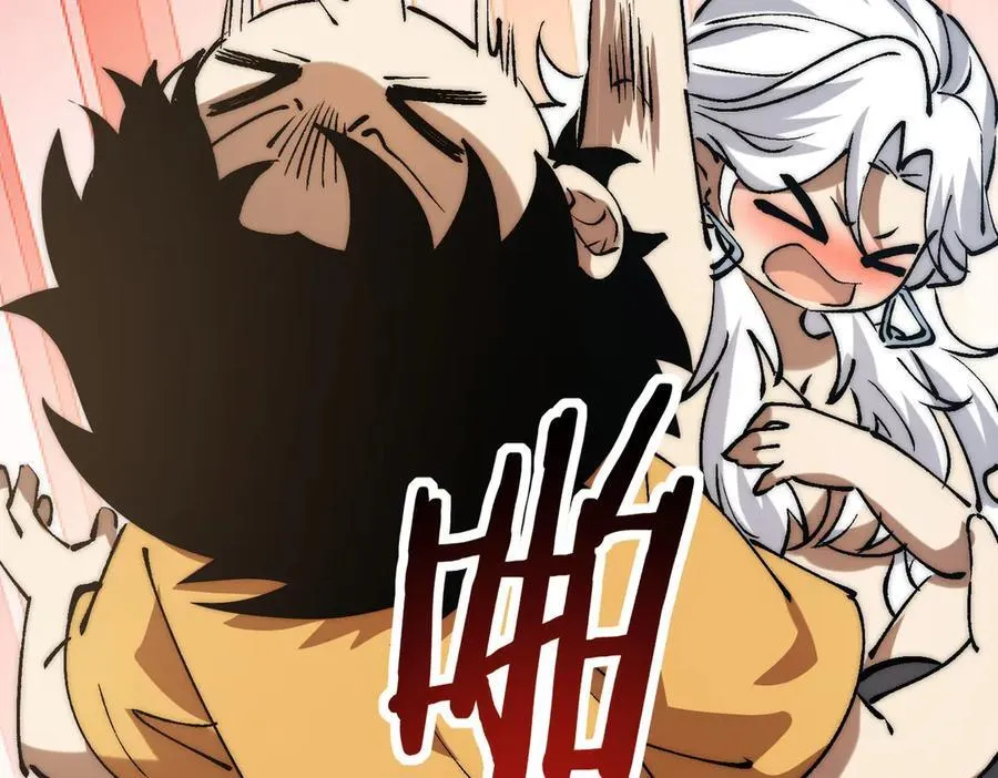 第24话 分头行动 第14页