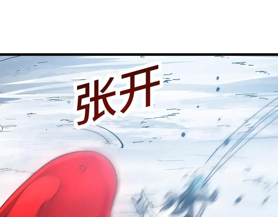第25话 又来个大家伙 第67页