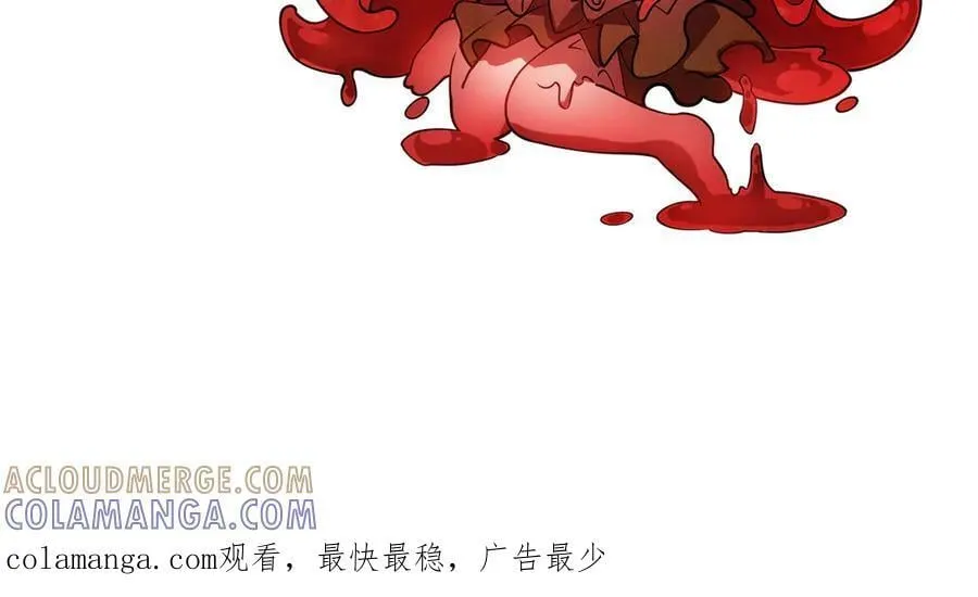 第25话 又来个大家伙 第145页