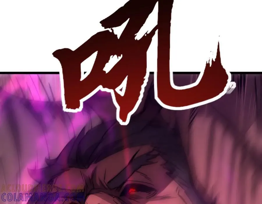 第26话 独角兽进化！ 第57页