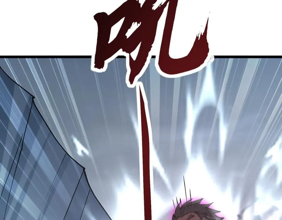 第26话 独角兽进化！ 第107页
