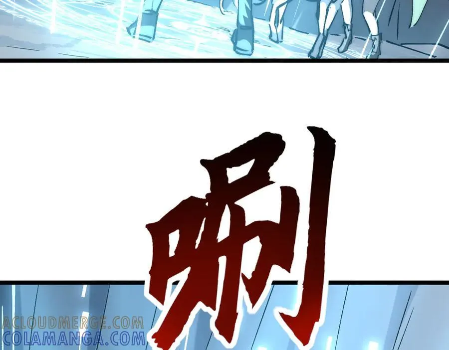 第28话 通关噩梦深渊 第37页