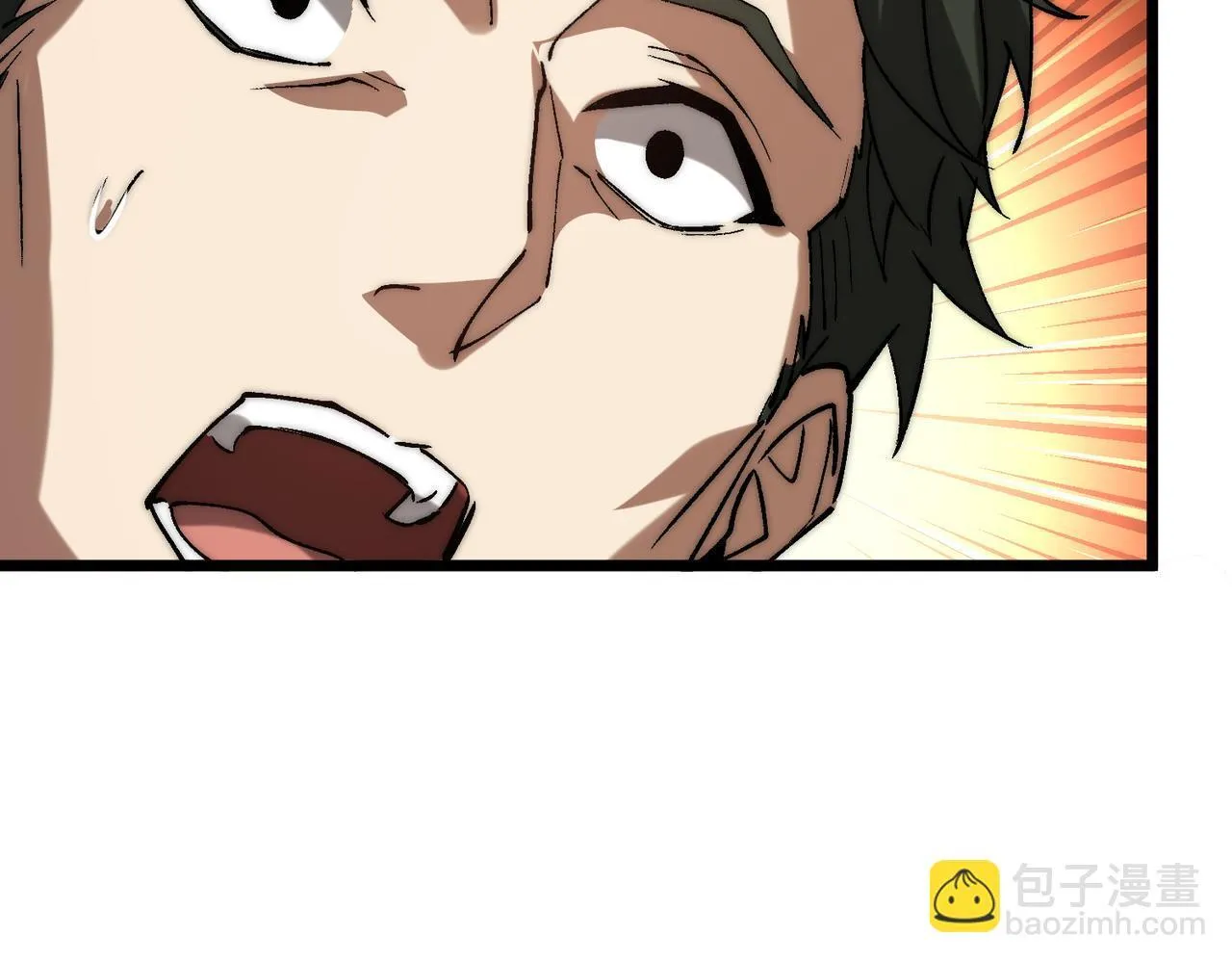 第30话 大小姐驾到，通通闪开！ 第70页