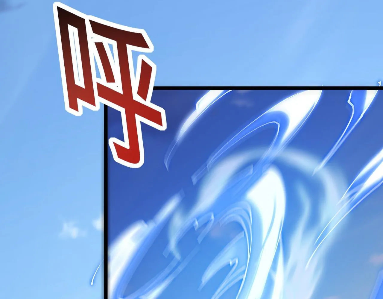 第30话 大小姐驾到，通通闪开！ 第80页