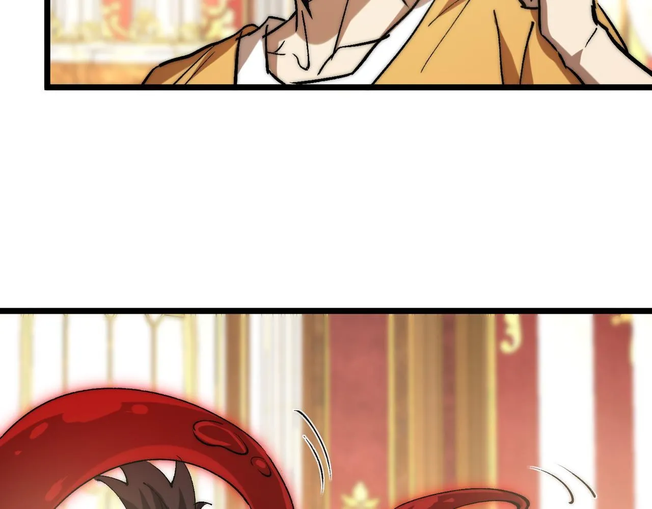 第31话 立刻出发 第6页