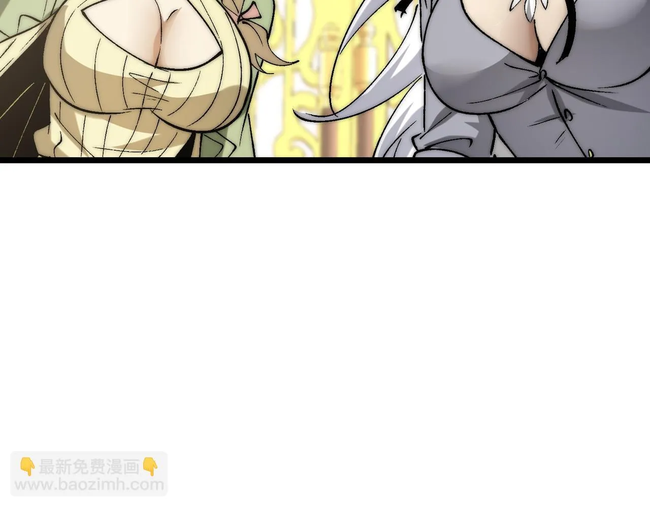第31话 立刻出发 第67页