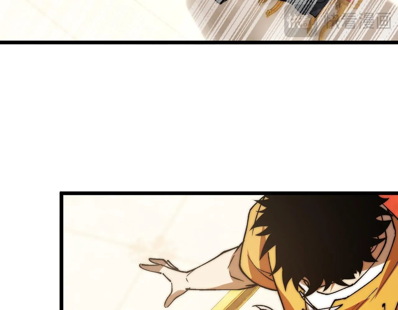 第31话 立刻出发 第90页