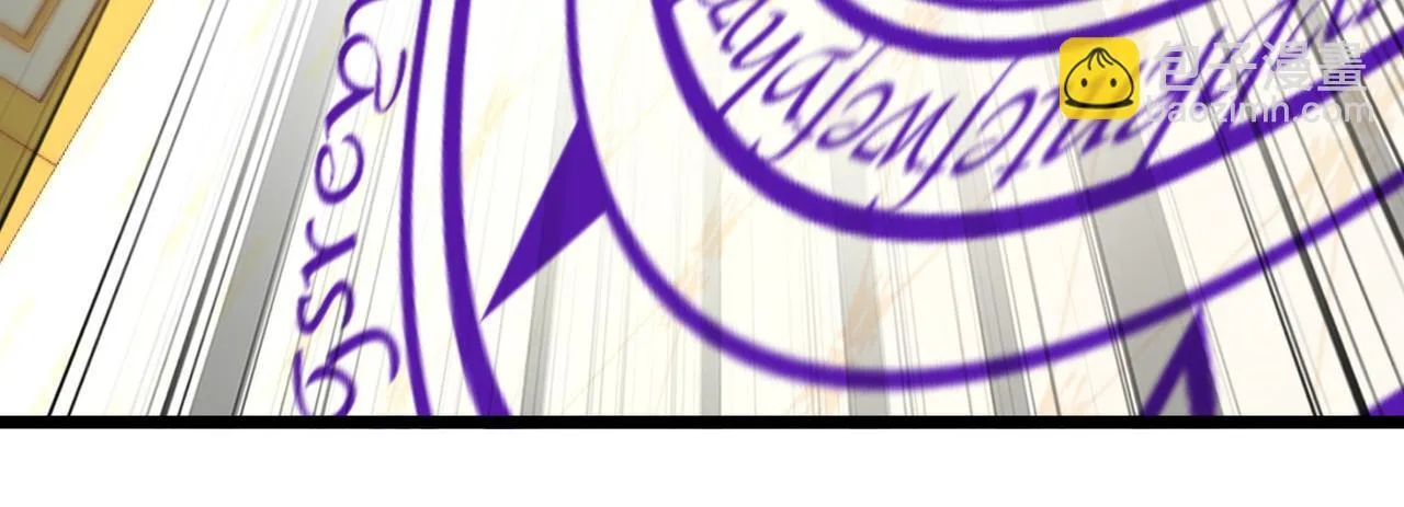 第31话 立刻出发 第96页