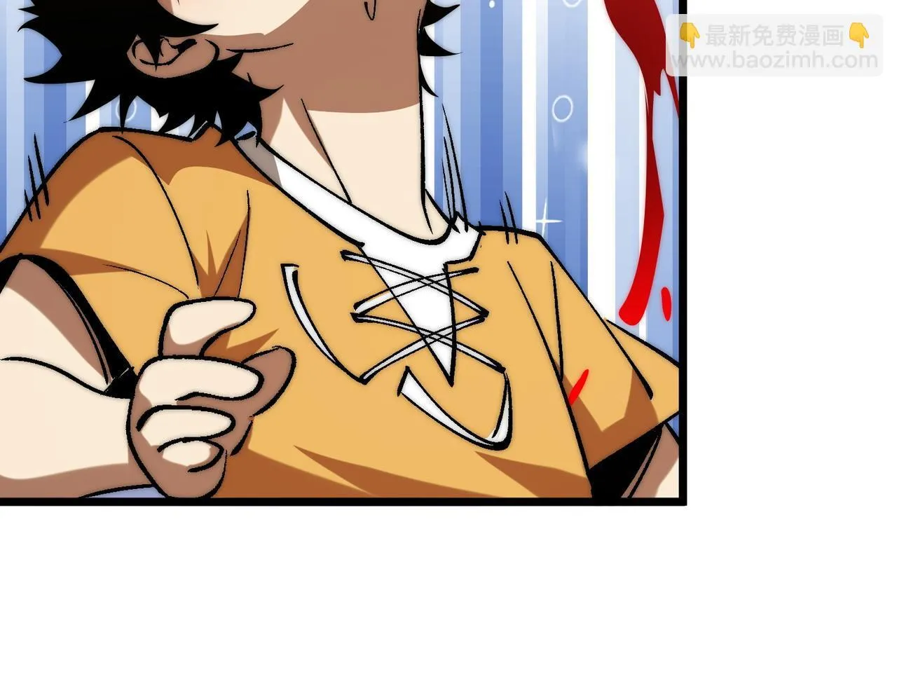 第33话 危机四伏 第40页
