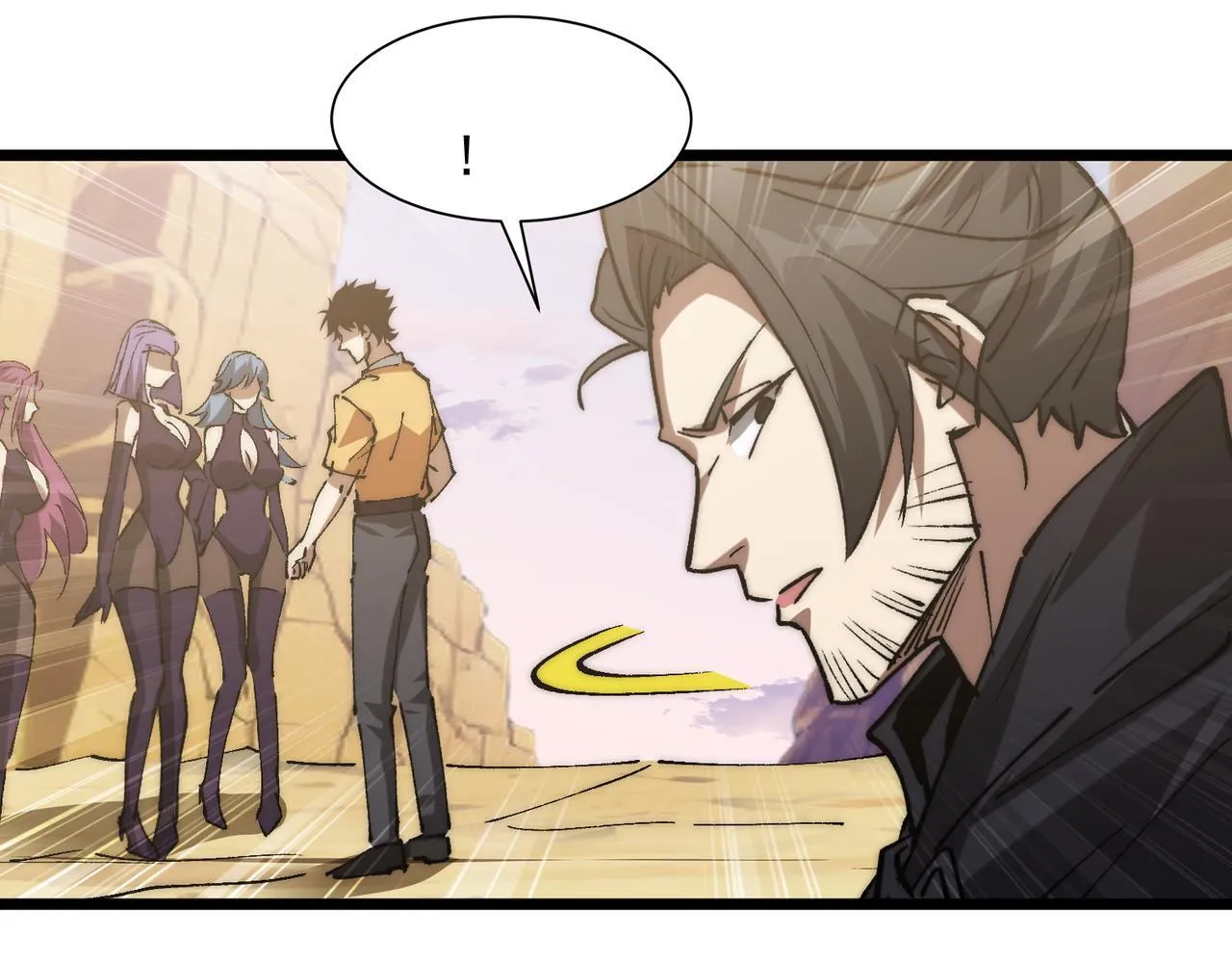第33话 危机四伏 第51页