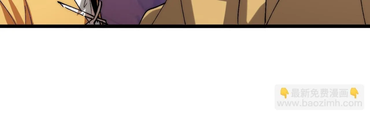 第33话 危机四伏 第64页