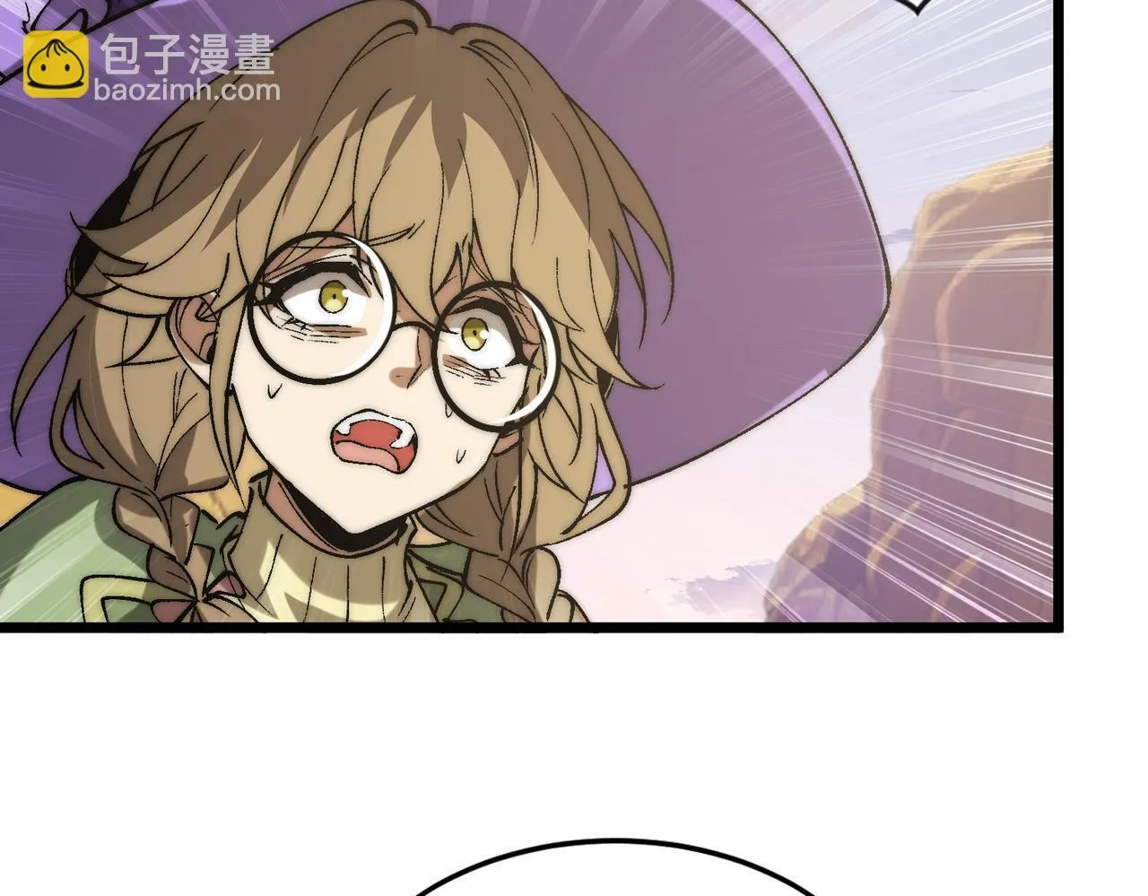 第33话 危机四伏 第73页
