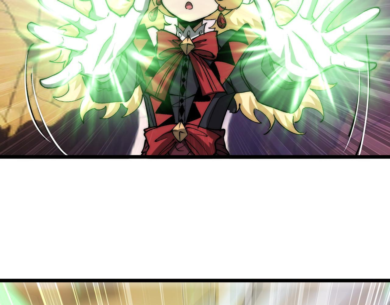 第34话 冲破重围 第11页
