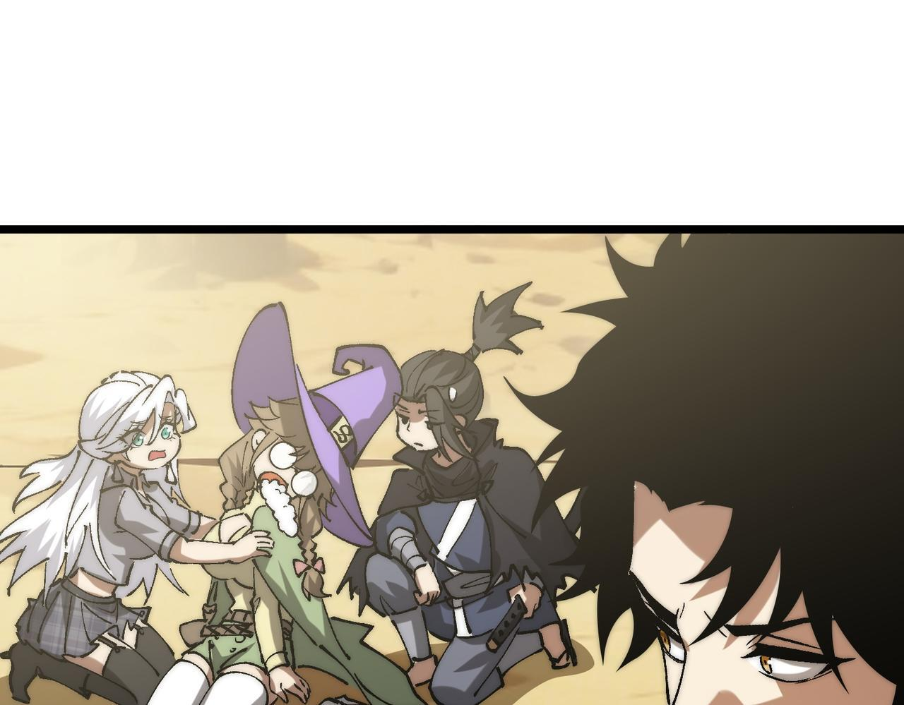 第34话 冲破重围 第27页
