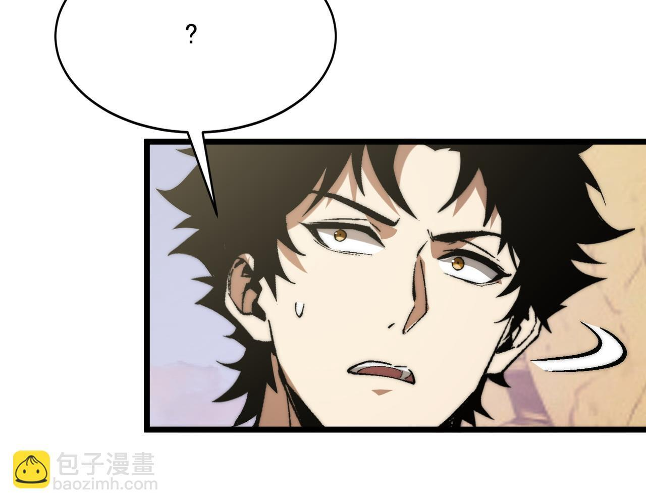 第34话 冲破重围 第31页