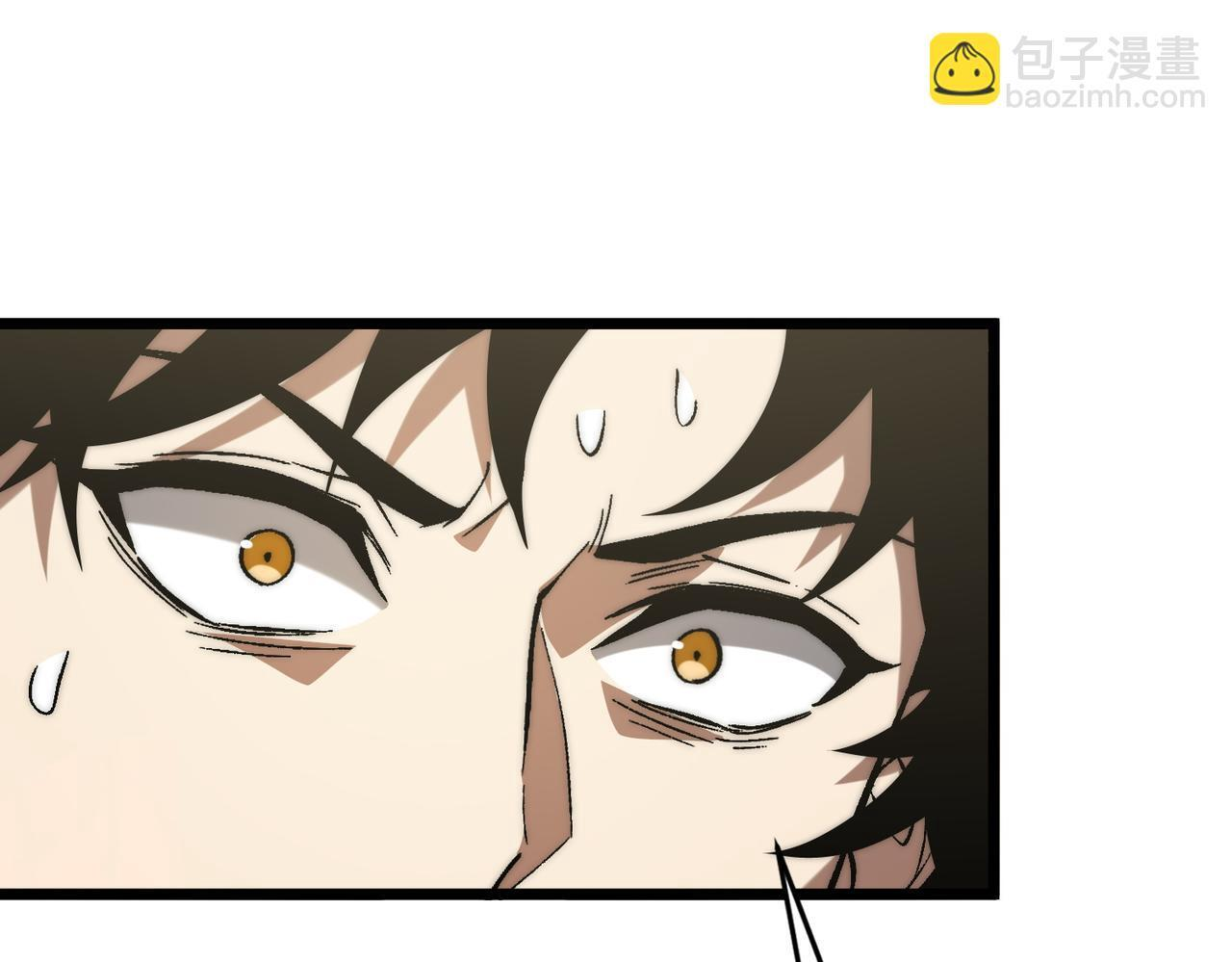 第34话 冲破重围 第32页