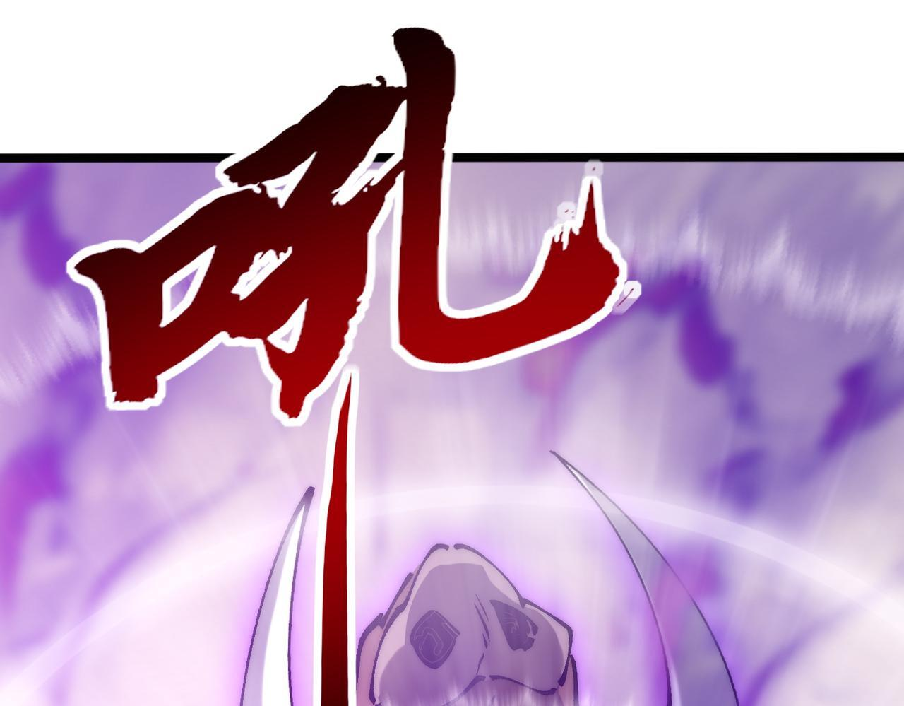 第34话 冲破重围 第37页