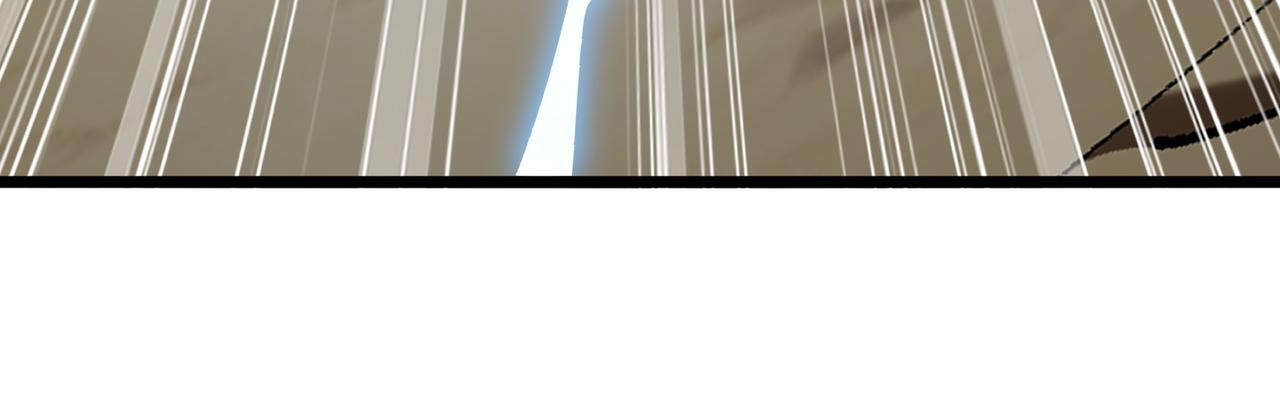 第34话 冲破重围 第51页