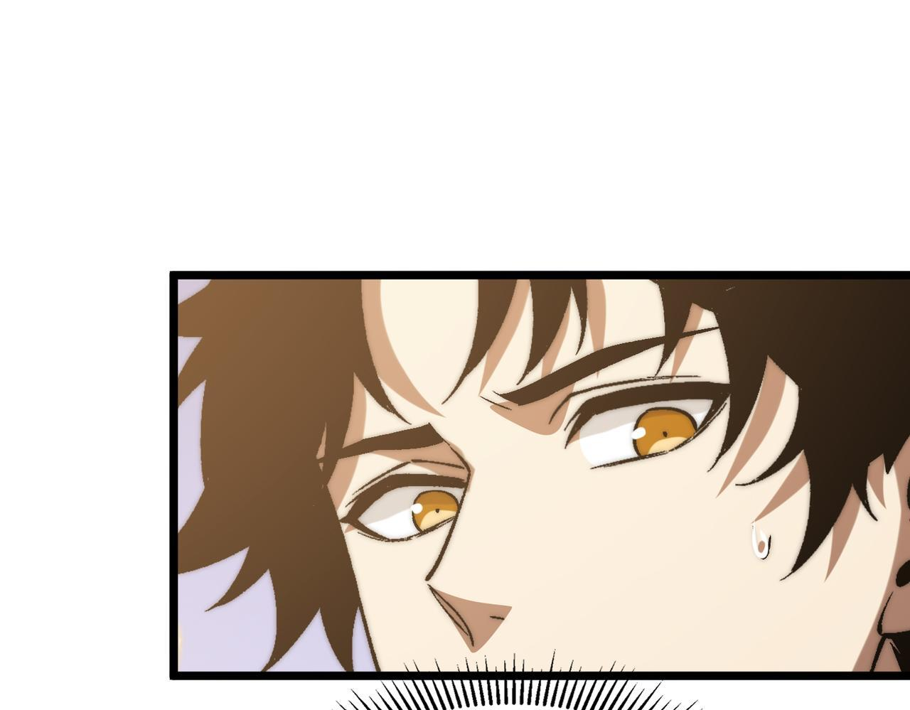 第34话 冲破重围 第67页
