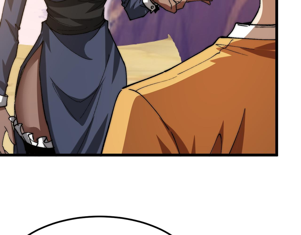 第35话 又得助手 第43页
