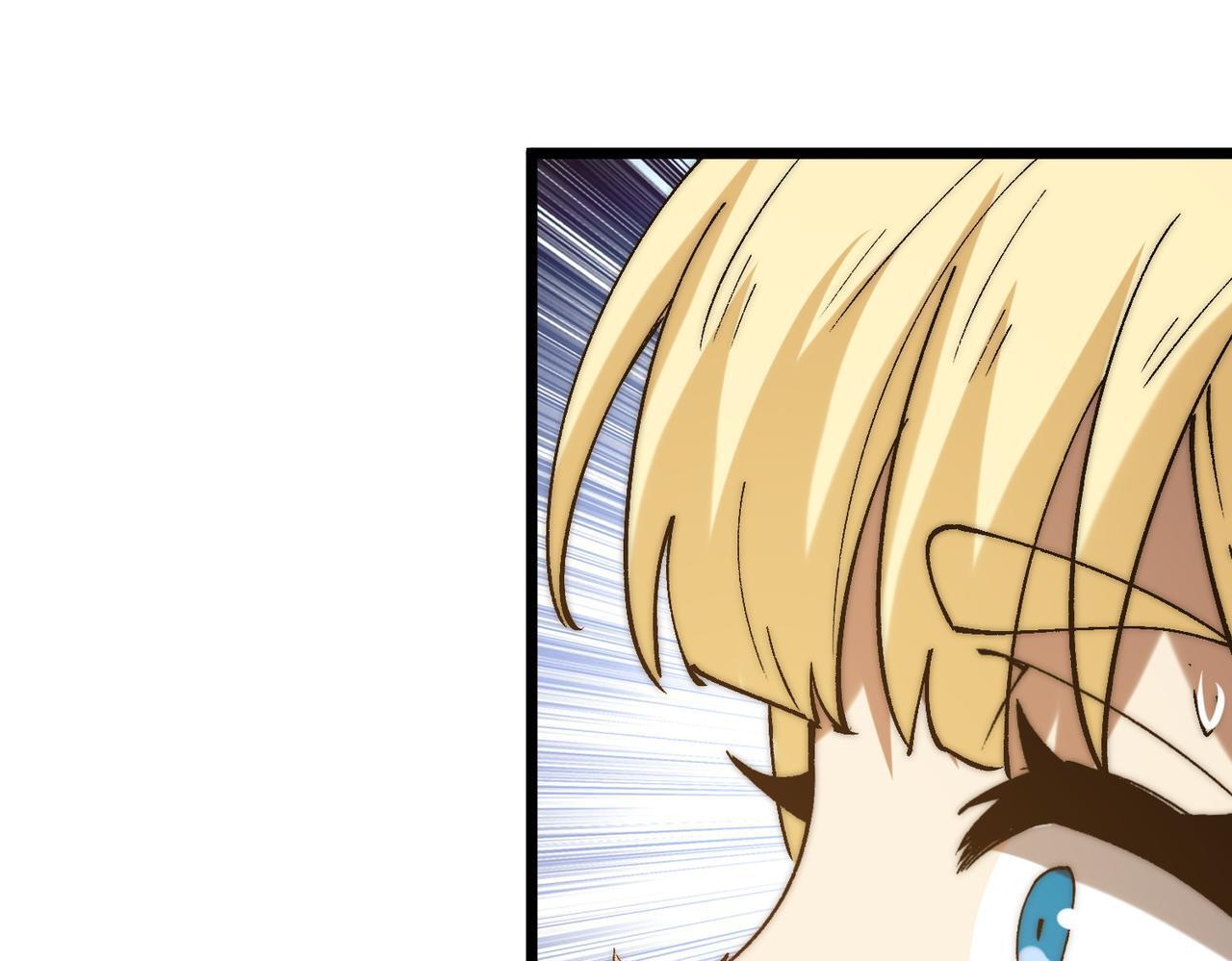 第35话 又得助手 第62页