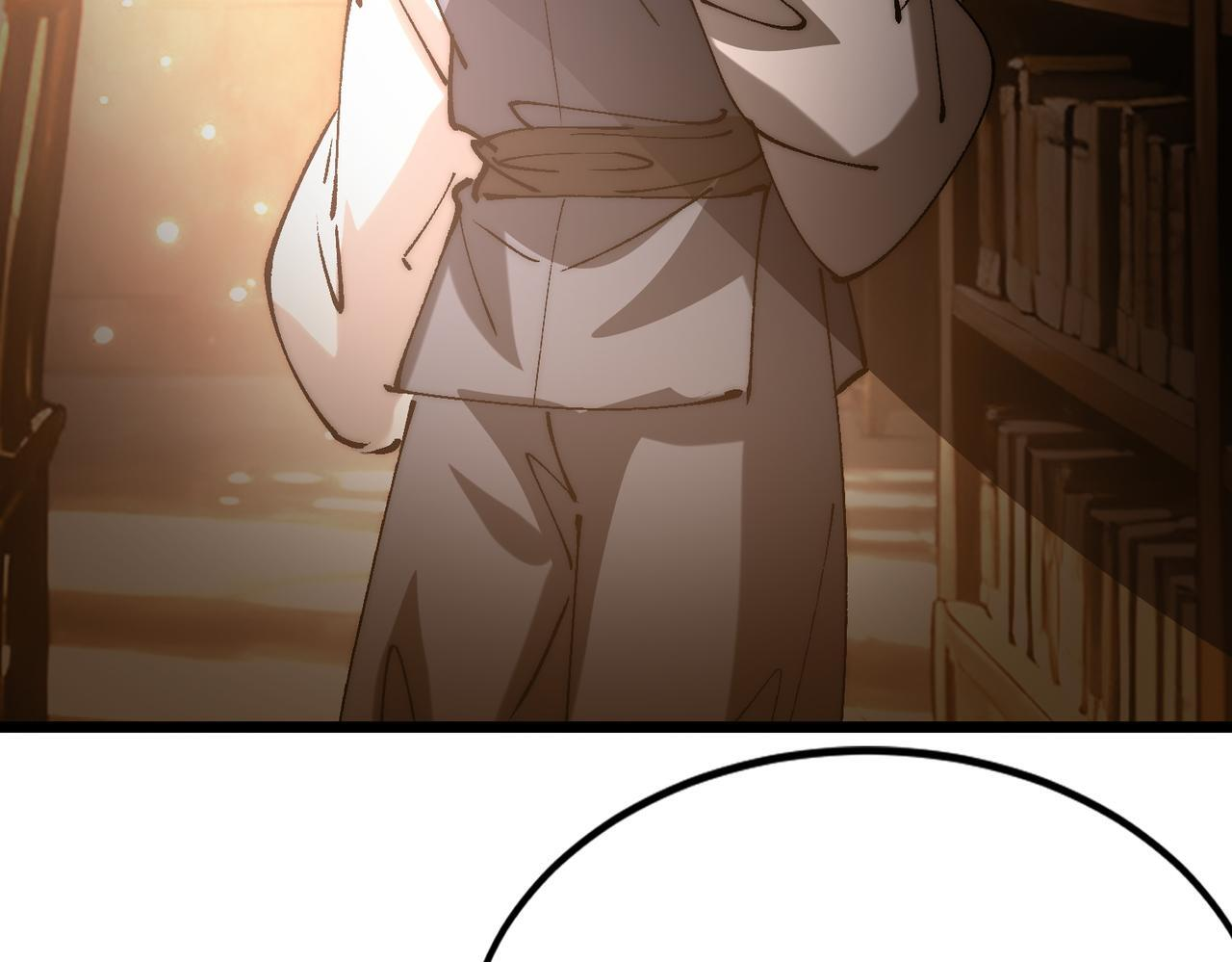 第35话 又得助手 第109页