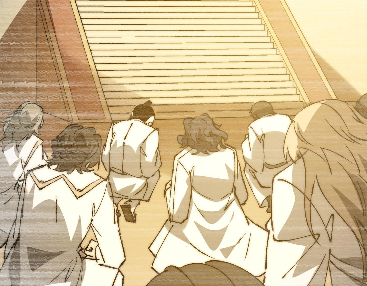 第36话 远古预言 第8页