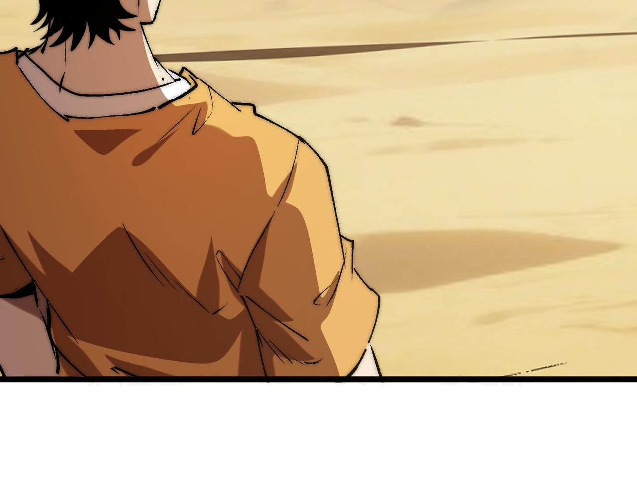 第36话 远古预言 第18页