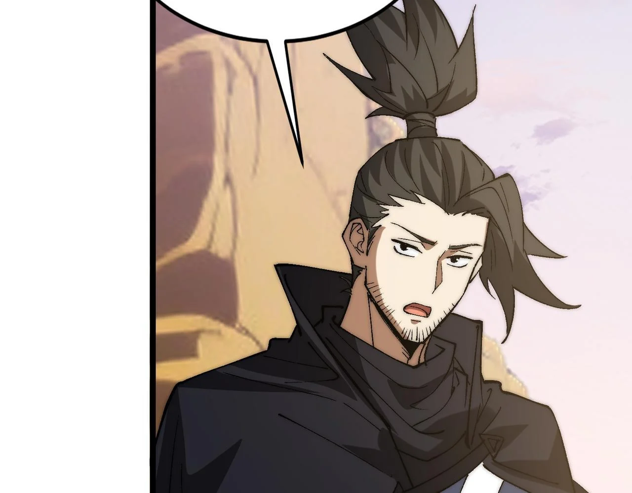 第36话 远古预言 第39页