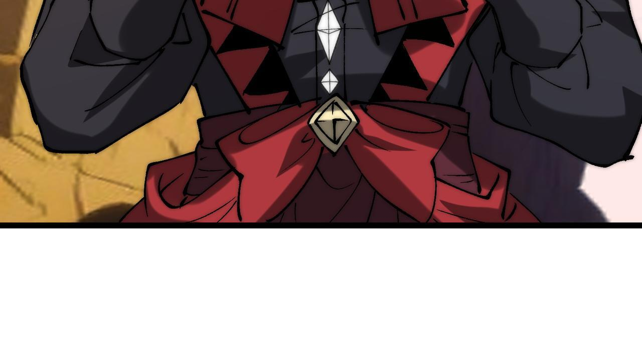 第36话 远古预言 第66页