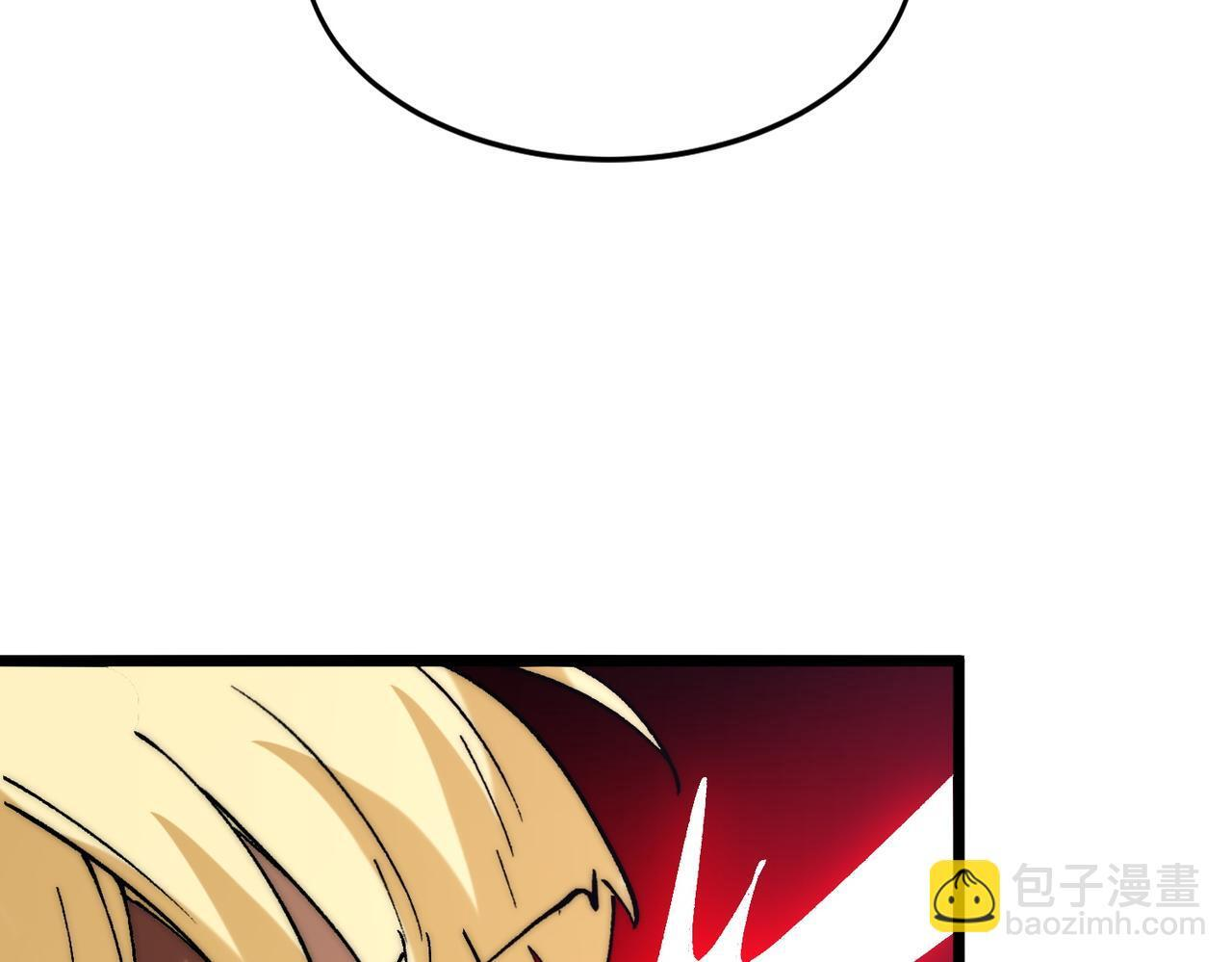 第36话 远古预言 第70页