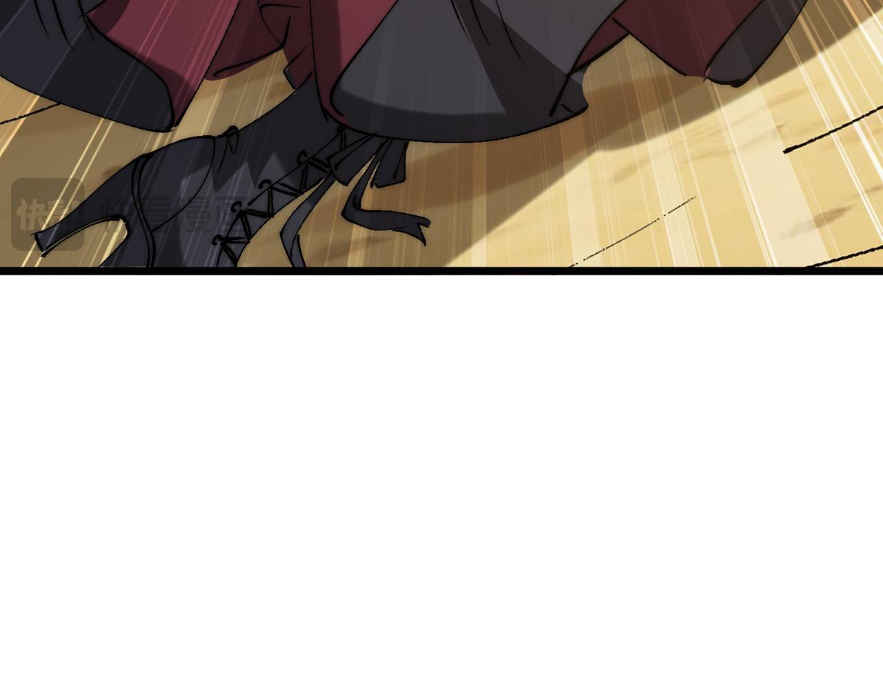 第36话 远古预言 第75页