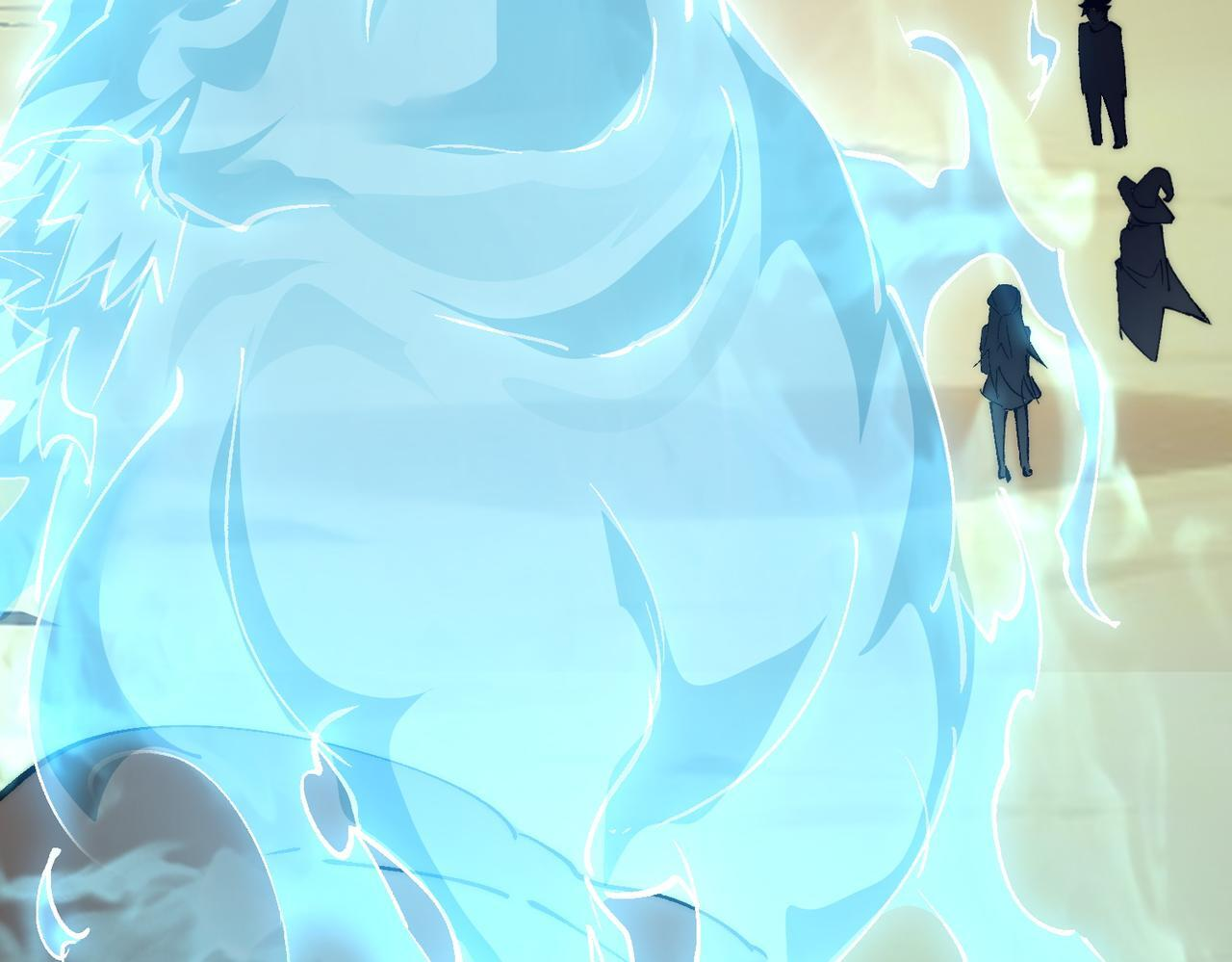 第36话 远古预言 第107页