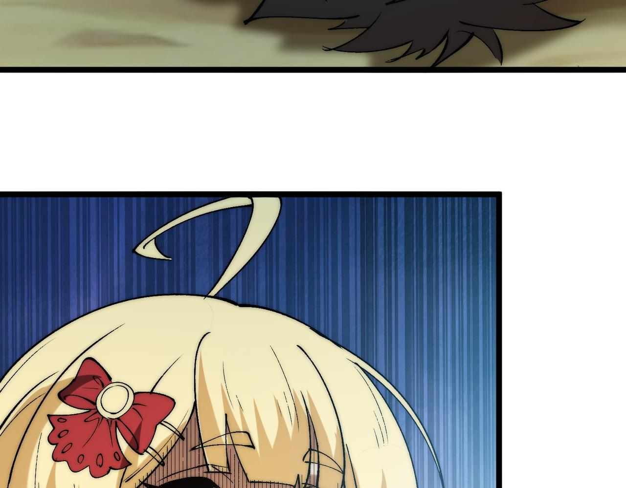 第36话 远古预言 第109页