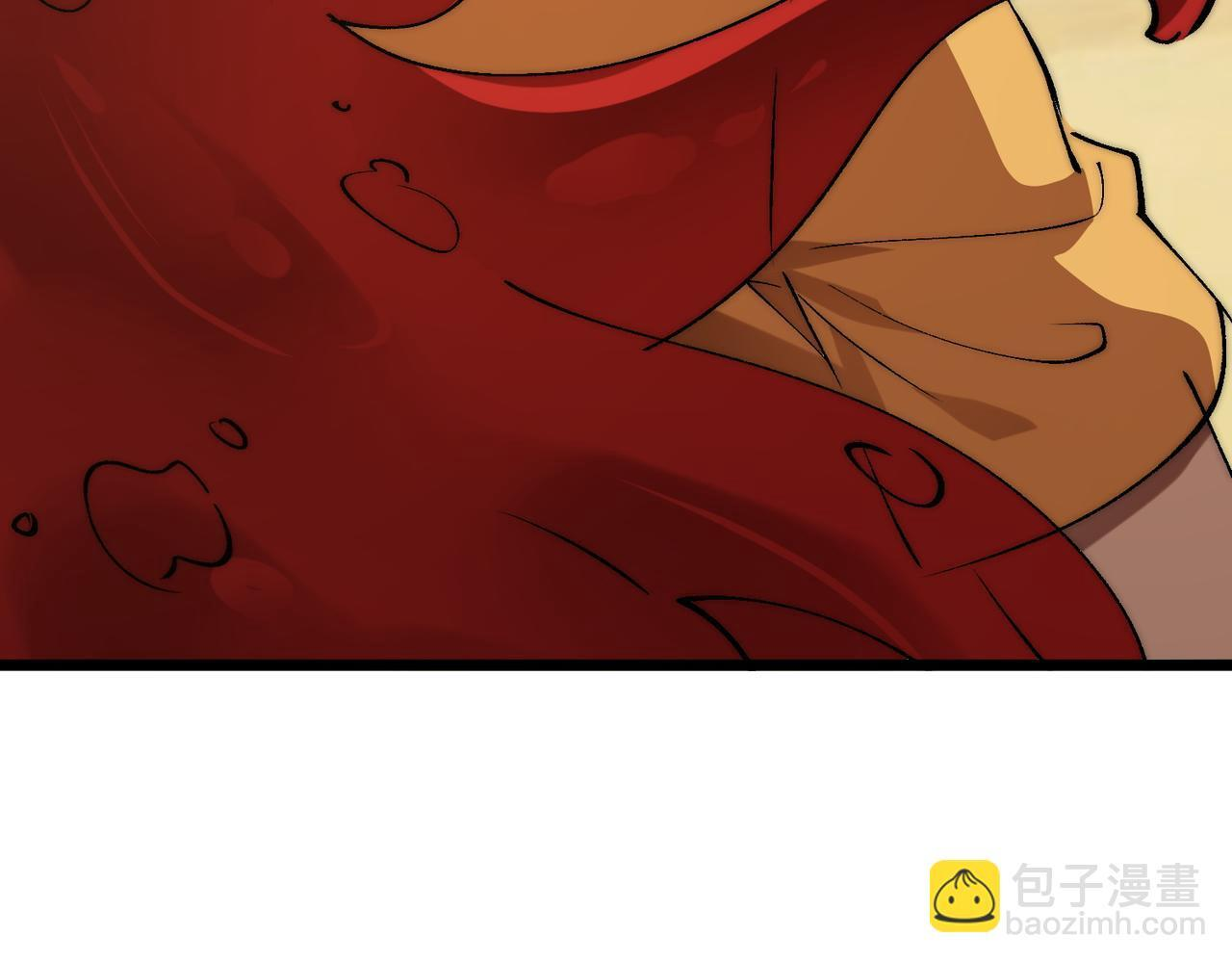 第37话 新角色登场 第7页