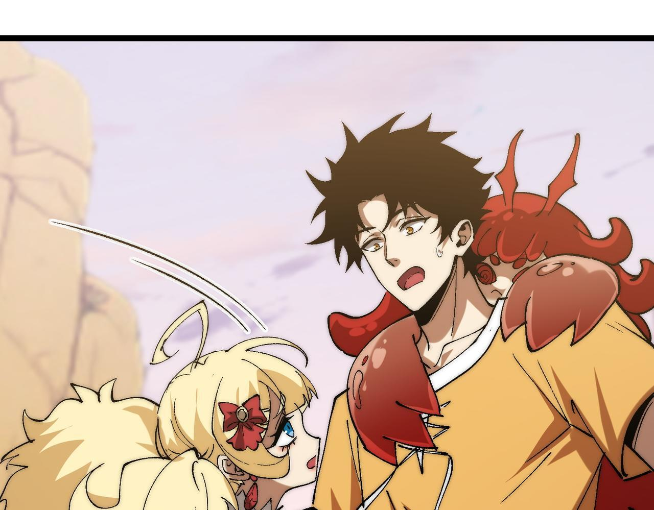 第37话 新角色登场 第8页