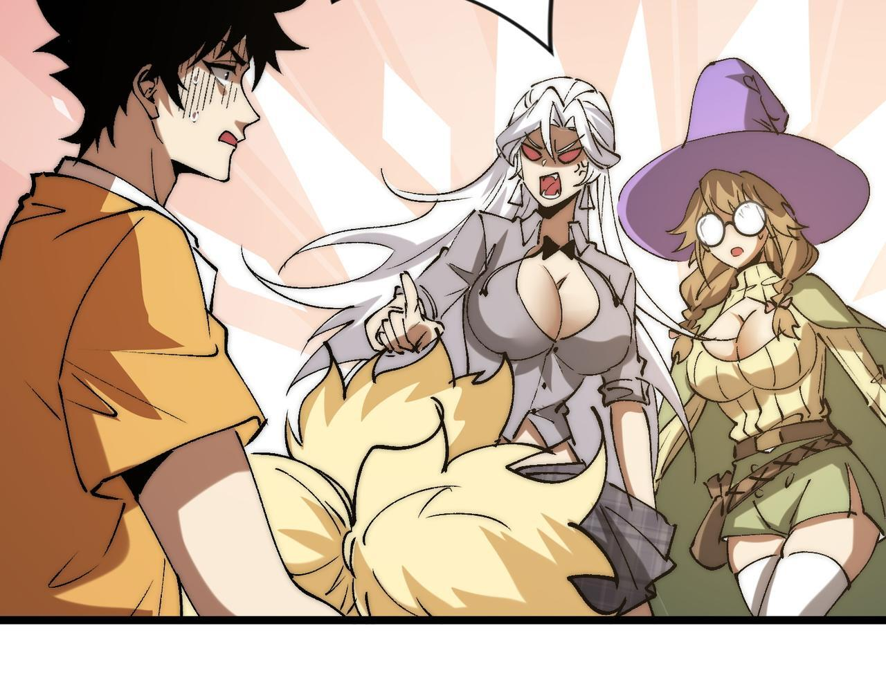 第37话 新角色登场 第15页