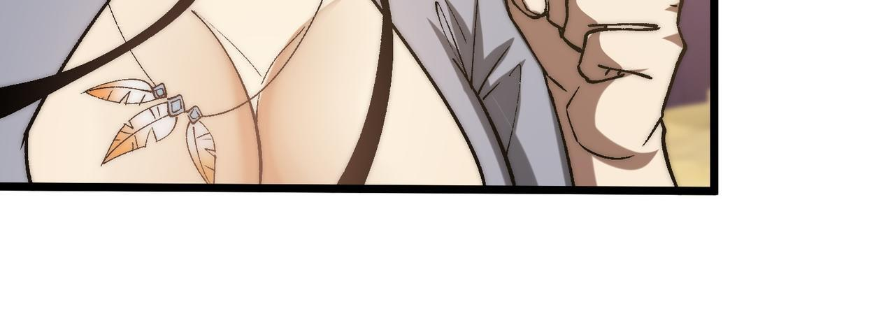 第37话 新角色登场 第19页
