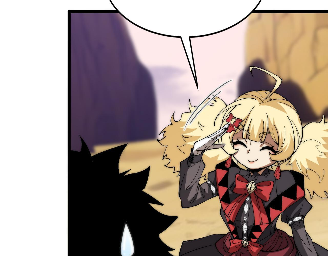 第37话 新角色登场 第22页