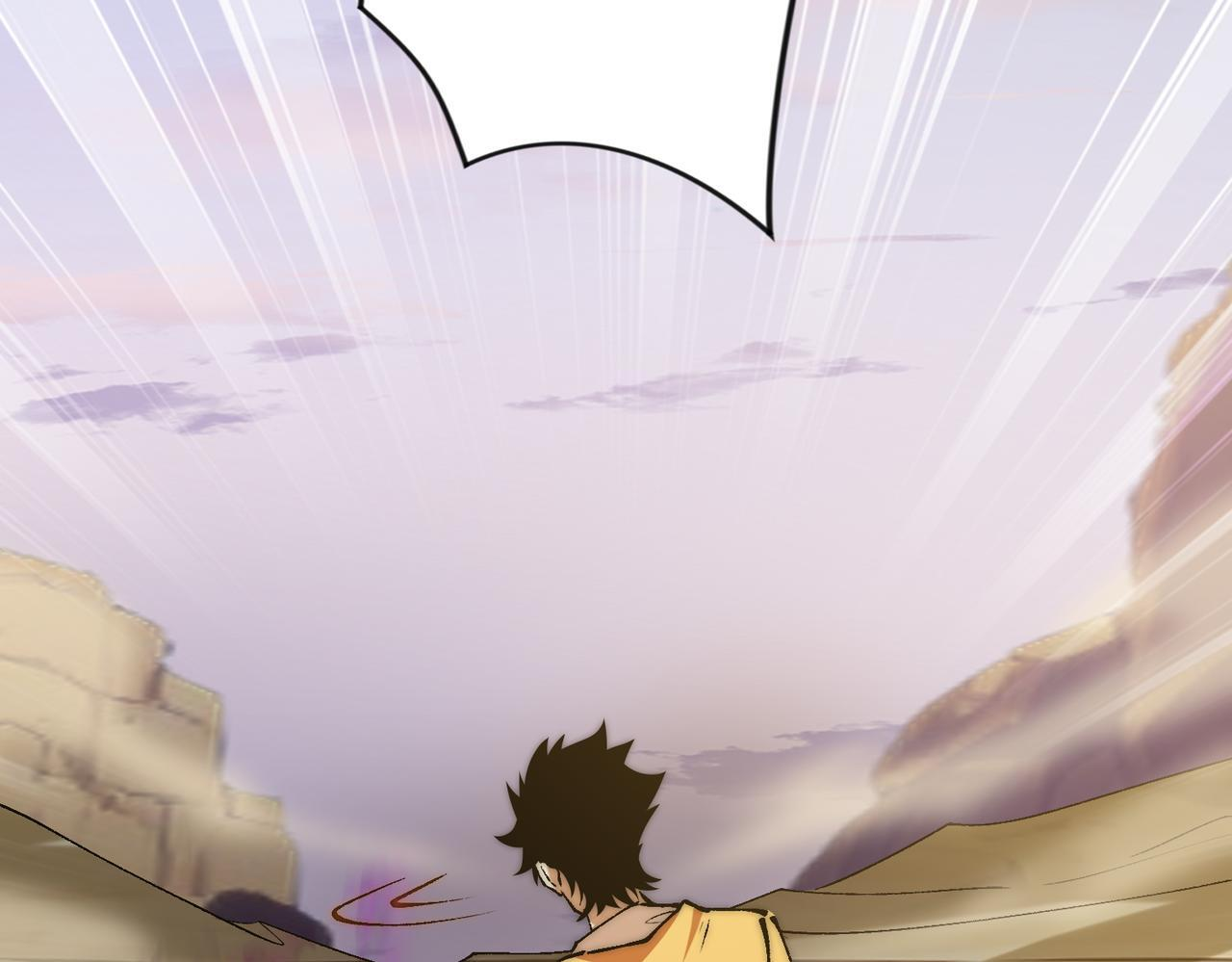 第37话 新角色登场 第38页