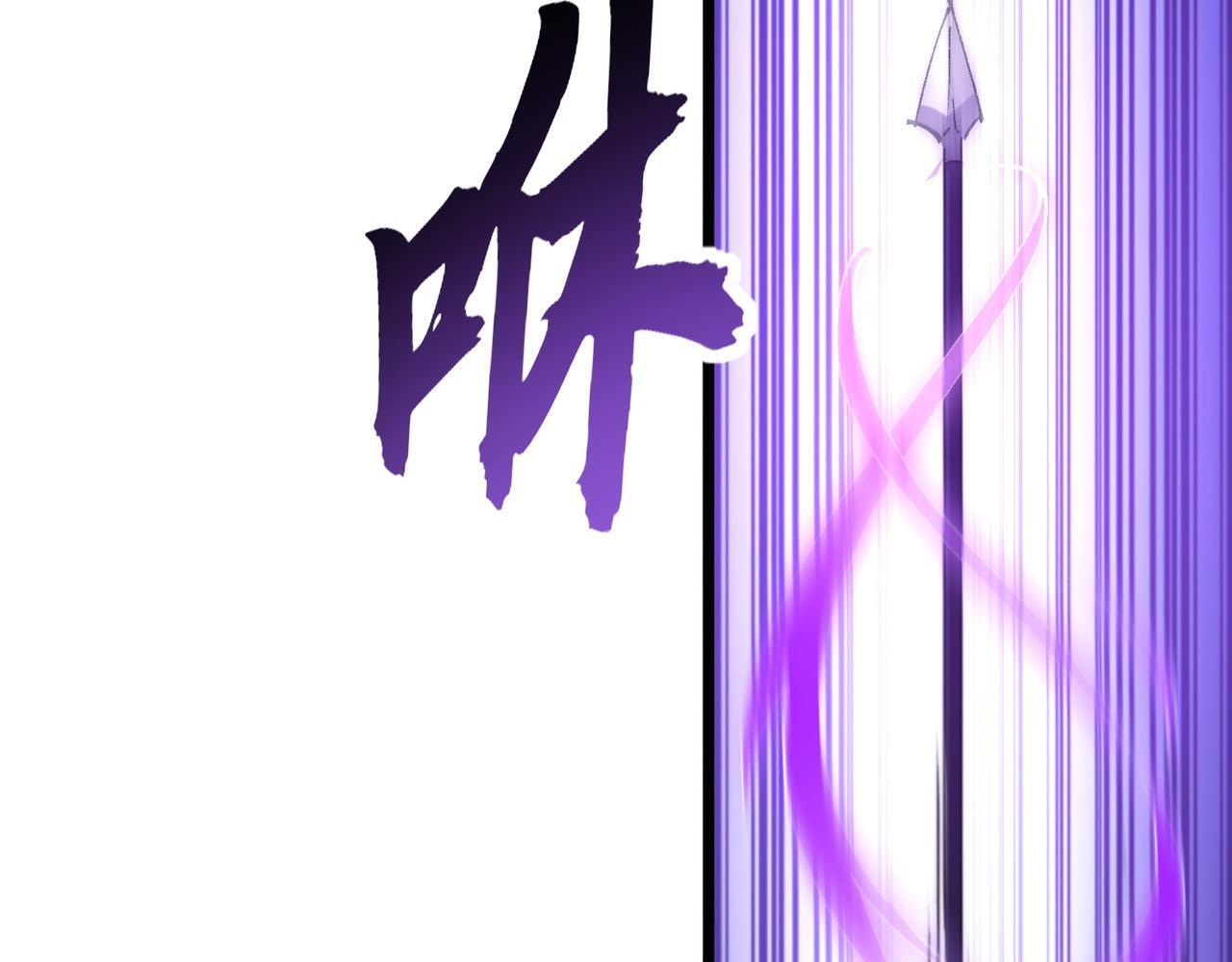 第37话 新角色登场 第55页