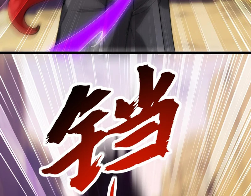 第38话 大战一场 第32页