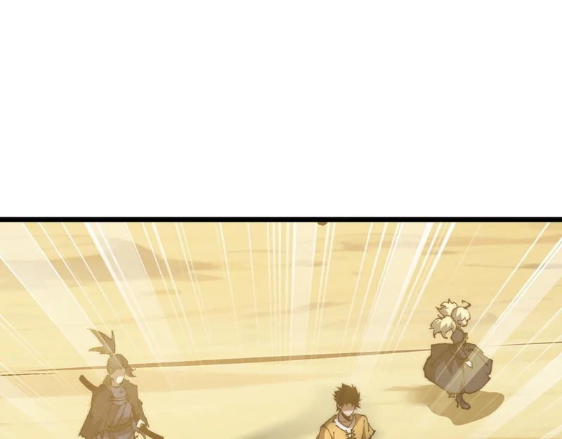 第39话 二次转职的秘密 第31页