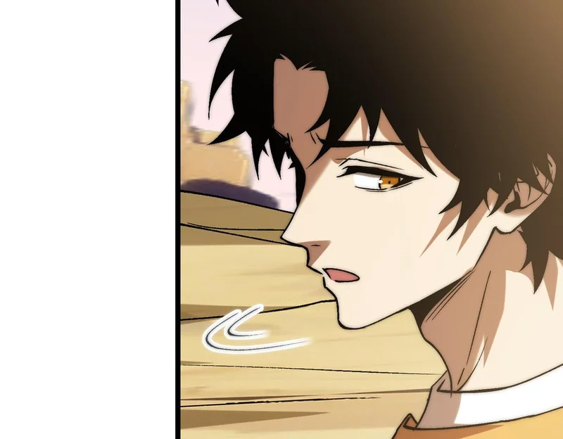 第39话 二次转职的秘密 第44页