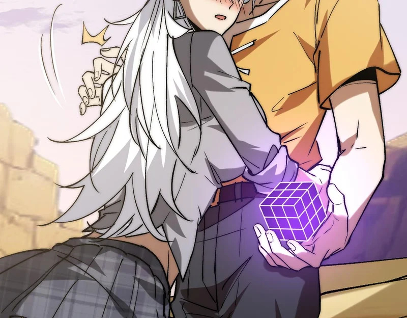 第39话 二次转职的秘密 第51页